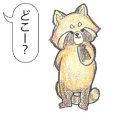 TriaeZoo sticker #9215786