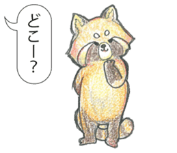 TriaeZoo sticker #9215786