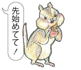 TriaeZoo sticker #9215787