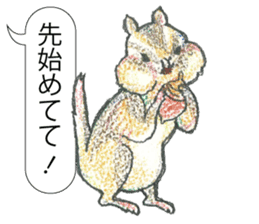 TriaeZoo sticker #9215787
