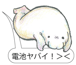 TriaeZoo sticker #9215788