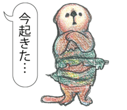 TriaeZoo sticker #9215792