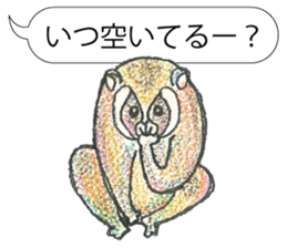 TriaeZoo sticker #9215799