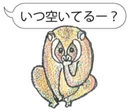 TriaeZoo sticker #9215799