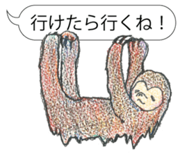 TriaeZoo sticker #9215801