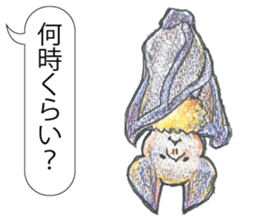 TriaeZoo sticker #9215802