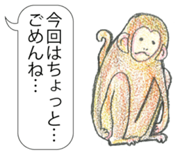 TriaeZoo sticker #9215803