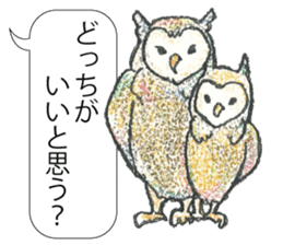 TriaeZoo sticker #9215805