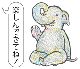 TriaeZoo sticker #9215810