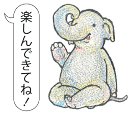 TriaeZoo sticker #9215810
