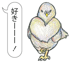 TriaeZoo sticker #9215816
