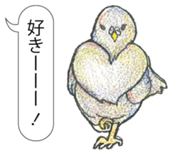 TriaeZoo sticker #9215816