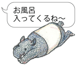 TriaeZoo sticker #9215818