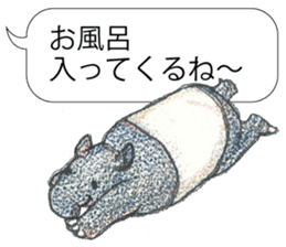 TriaeZoo sticker #9215818