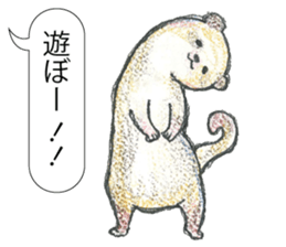 TriaeZoo sticker #9215820