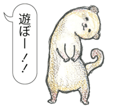 TriaeZoo sticker #9215820