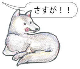 TriaeZoo sticker #9215823