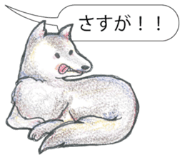 TriaeZoo sticker #9215823