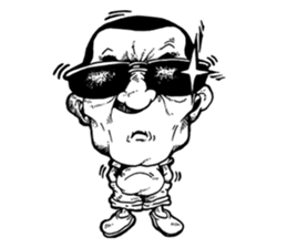 Crazy A-Wei sticker #9215837