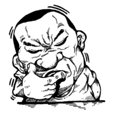 Crazy A-Wei sticker #9215848