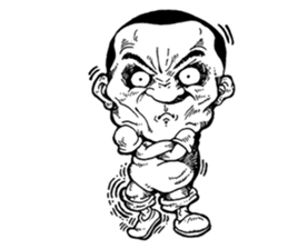 Crazy A-Wei sticker #9215851