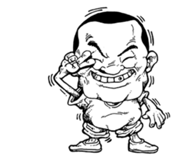 Crazy A-Wei sticker #9215852