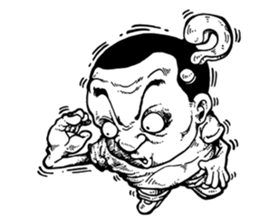 Crazy A-Wei sticker #9215856