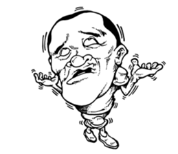 Crazy A-Wei sticker #9215858