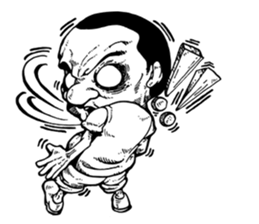 Crazy A-Wei sticker #9215859