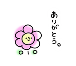 YURUFUWA graffiti sticker sticker #9215866