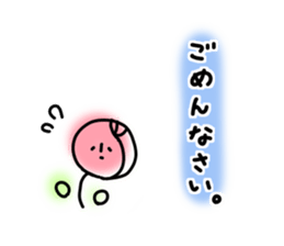 YURUFUWA graffiti sticker sticker #9215867