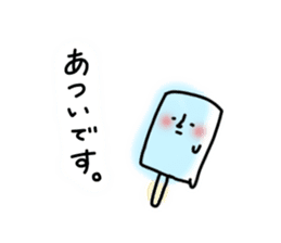 YURUFUWA graffiti sticker sticker #9215868