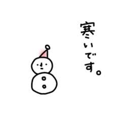 YURUFUWA graffiti sticker sticker #9215869