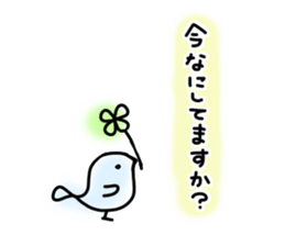 YURUFUWA graffiti sticker sticker #9215872
