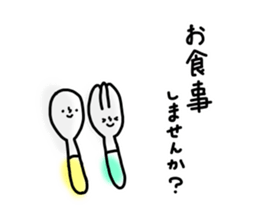YURUFUWA graffiti sticker sticker #9215873