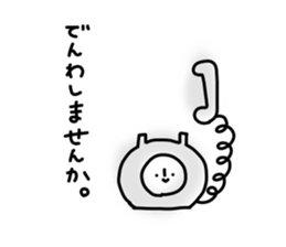 YURUFUWA graffiti sticker sticker #9215875