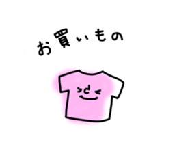 YURUFUWA graffiti sticker sticker #9215878