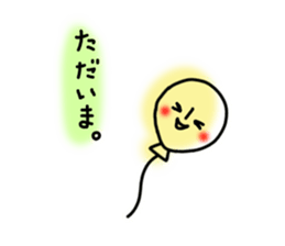 YURUFUWA graffiti sticker sticker #9215879
