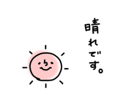 YURUFUWA graffiti sticker sticker #9215880