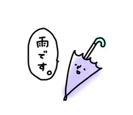 YURUFUWA graffiti sticker sticker #9215881