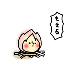 YURUFUWA graffiti sticker sticker #9215886