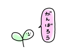 YURUFUWA graffiti sticker sticker #9215888