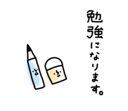 YURUFUWA graffiti sticker sticker #9215889