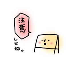 YURUFUWA graffiti sticker sticker #9215891