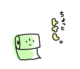 YURUFUWA graffiti sticker sticker #9215892