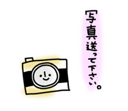 YURUFUWA graffiti sticker sticker #9215896