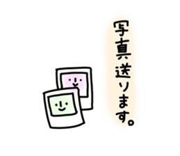 YURUFUWA graffiti sticker sticker #9215897