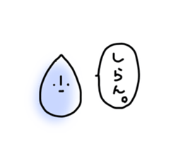 YURUFUWA graffiti sticker sticker #9215899