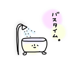 YURUFUWA graffiti sticker sticker #9215900