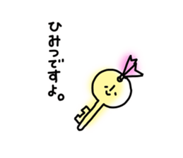 YURUFUWA graffiti sticker sticker #9215901